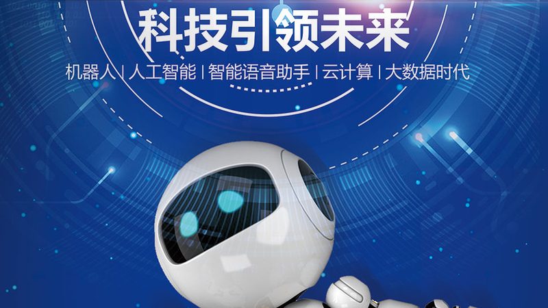 大数据分析报价解析：揭秘企业决策背后的关键因素